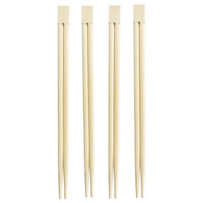 双生竹筷
